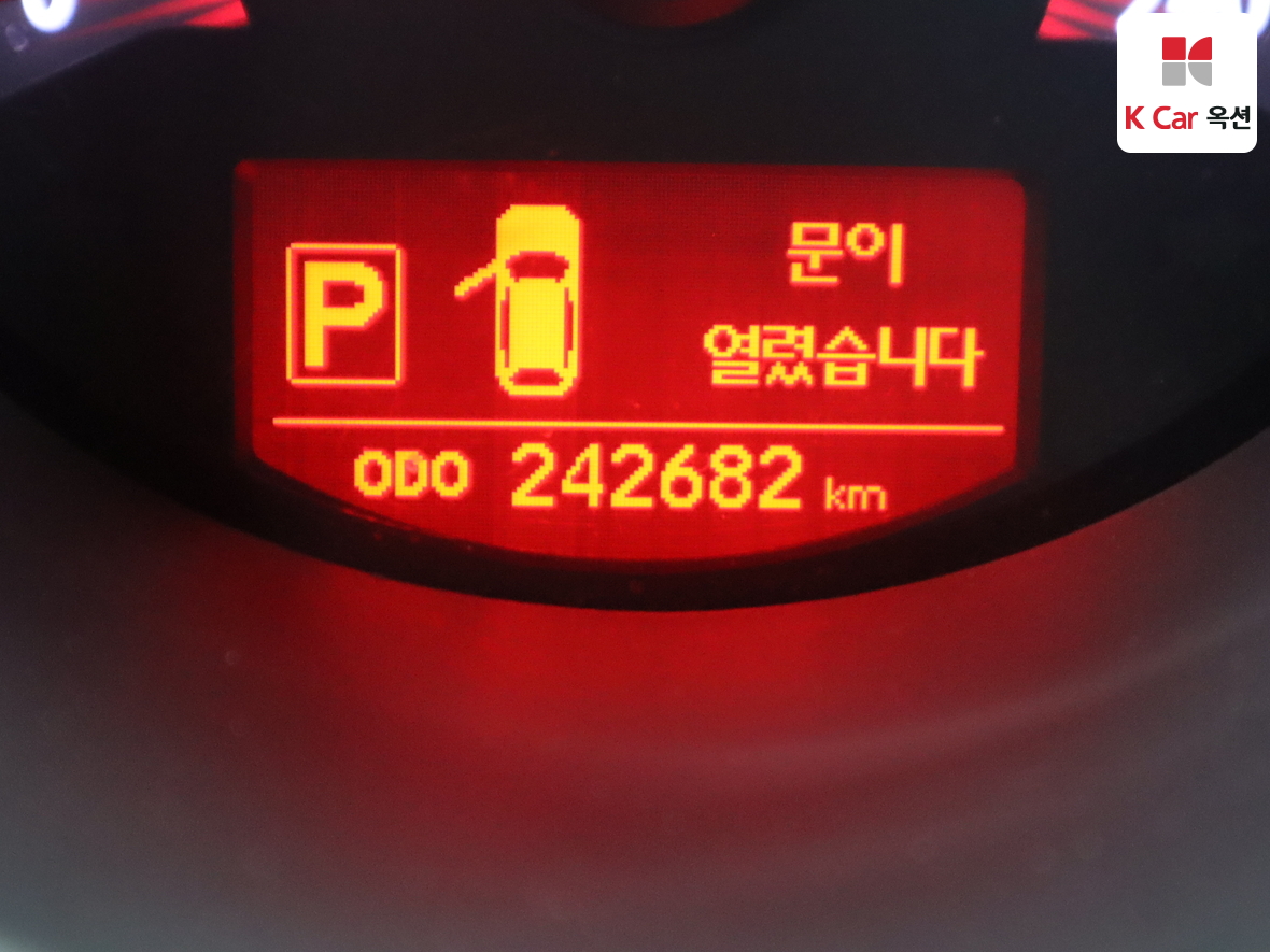 كيا سورينتو 2011 - صورة 4