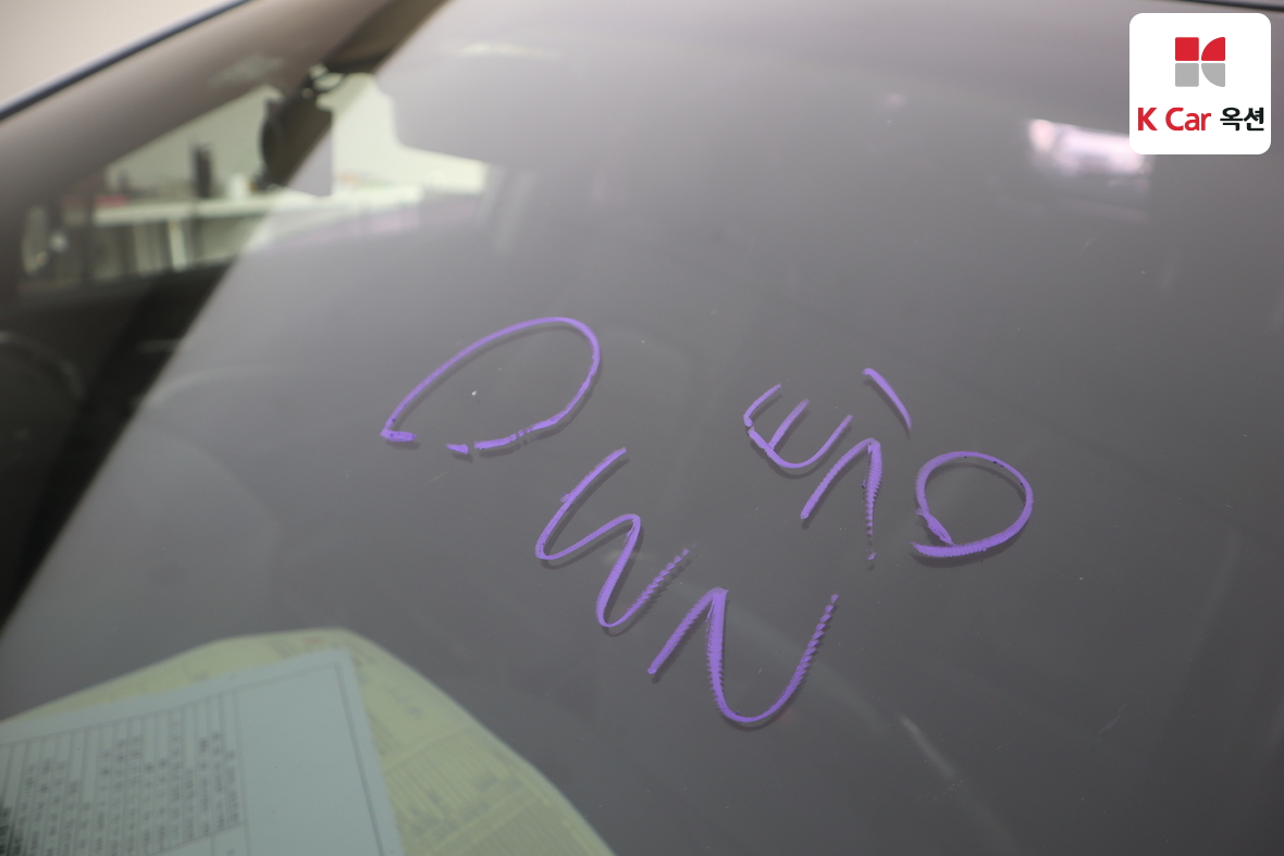 هيونداي سانتافي 2013 - صورة 35