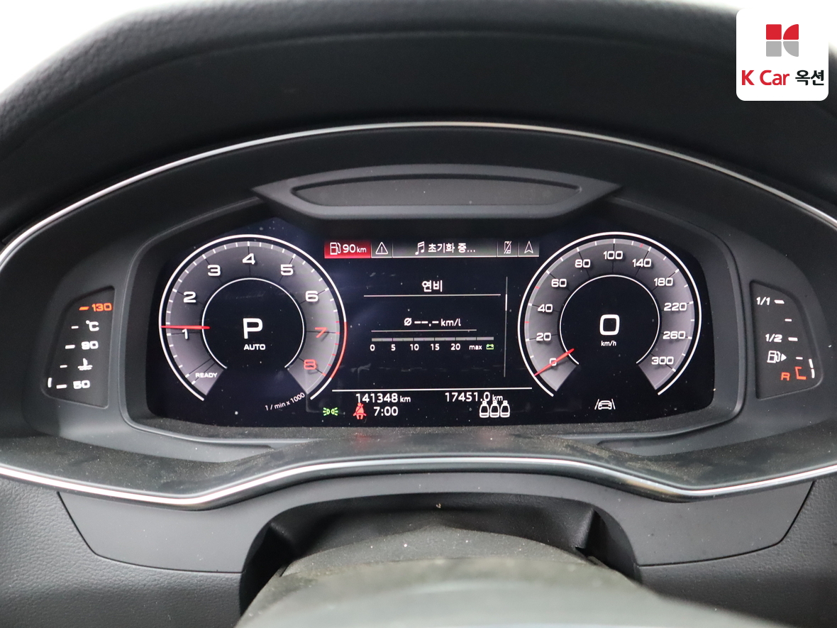 أودي A6 2020 - صورة 5