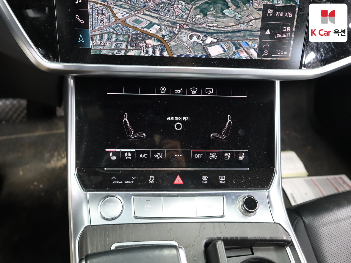 أودي A6 2020 - صورة 15