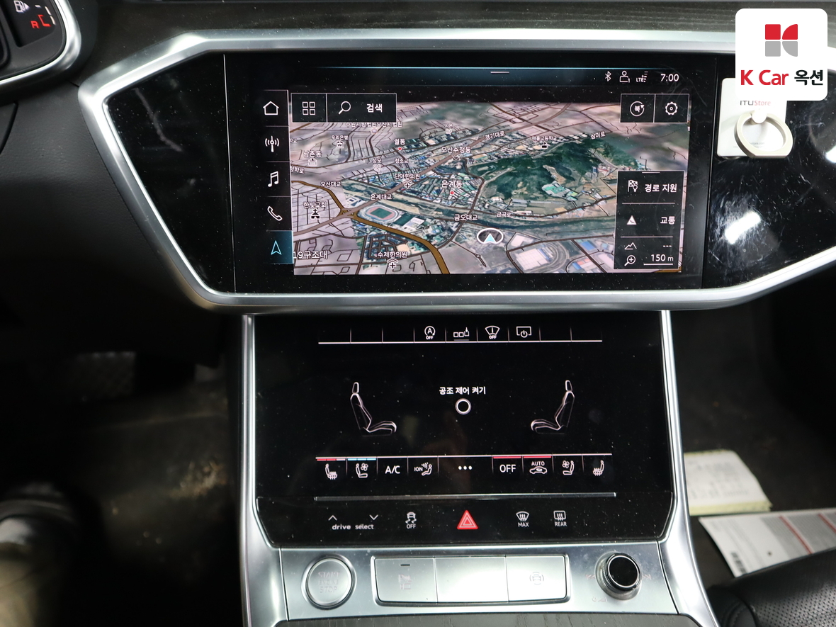 أودي A6 2020 - صورة 6