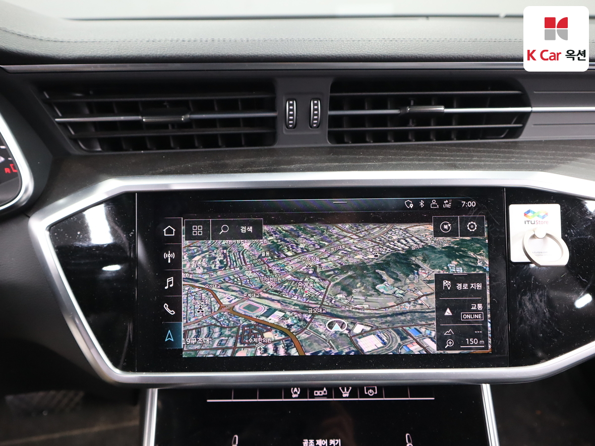 أودي A6 2020 - صورة 14