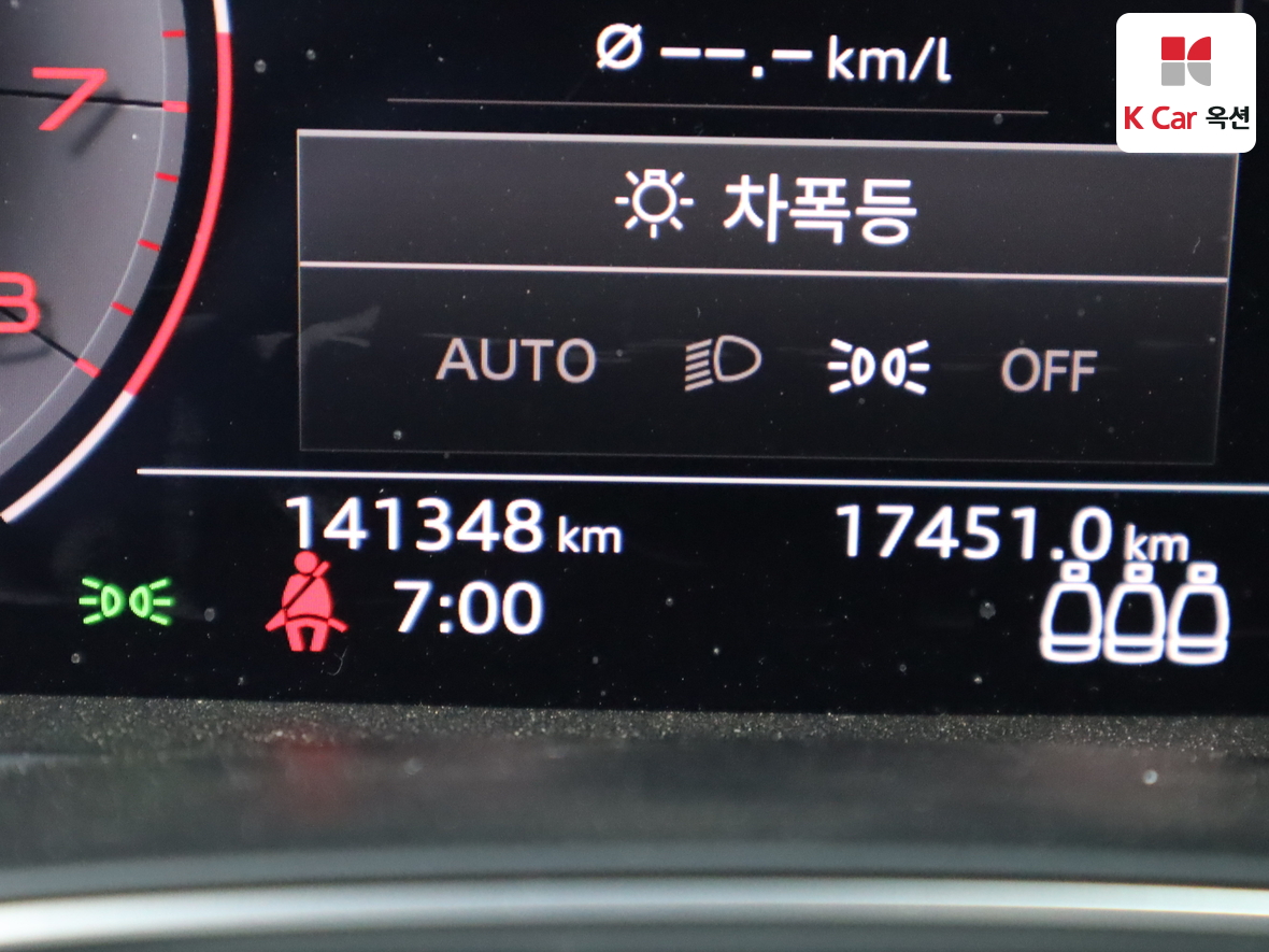 أودي A6 2020 - صورة 4