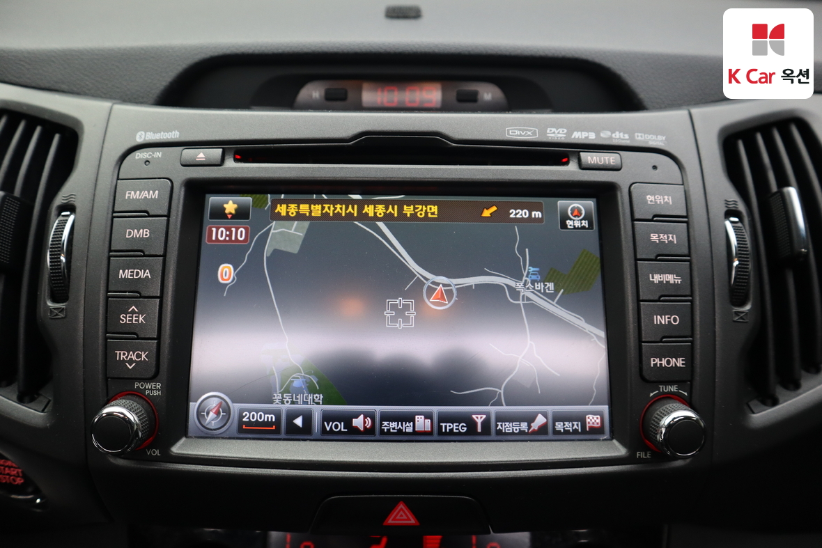 Kia Sportage 2013 - Image 14