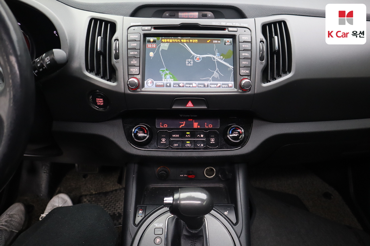 Kia Sportage 2013 - Image 6