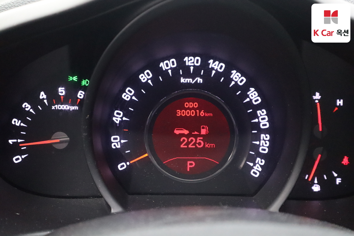 Kia Sportage 2013 - Image 5