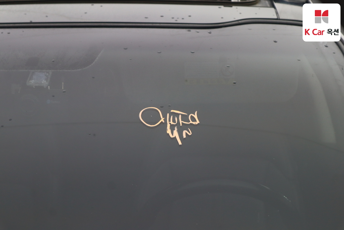 Kia Sportage 2013 - Image 35