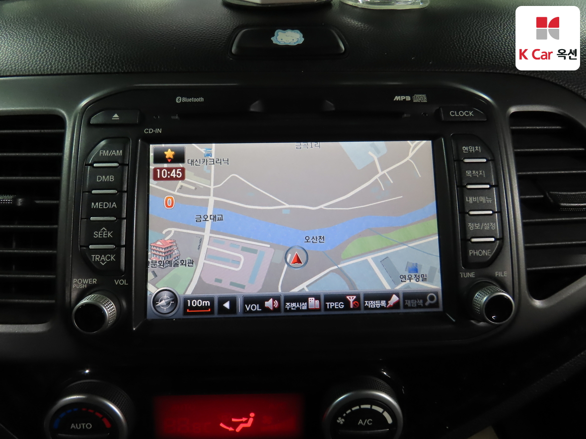 Kia Morning 2014 - Image 14