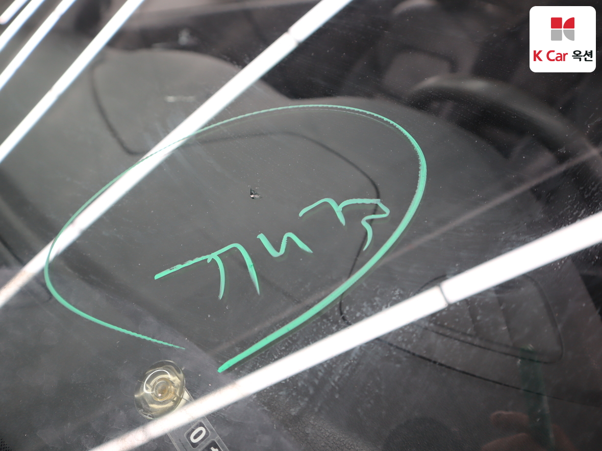 Hyundai Tucson 2017 - Image 33