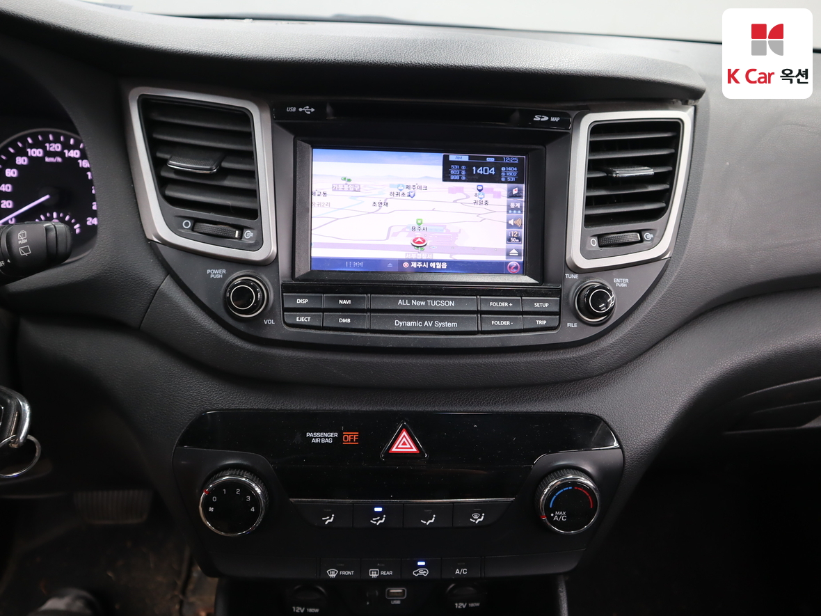 Hyundai Tucson 2017 - Image 6