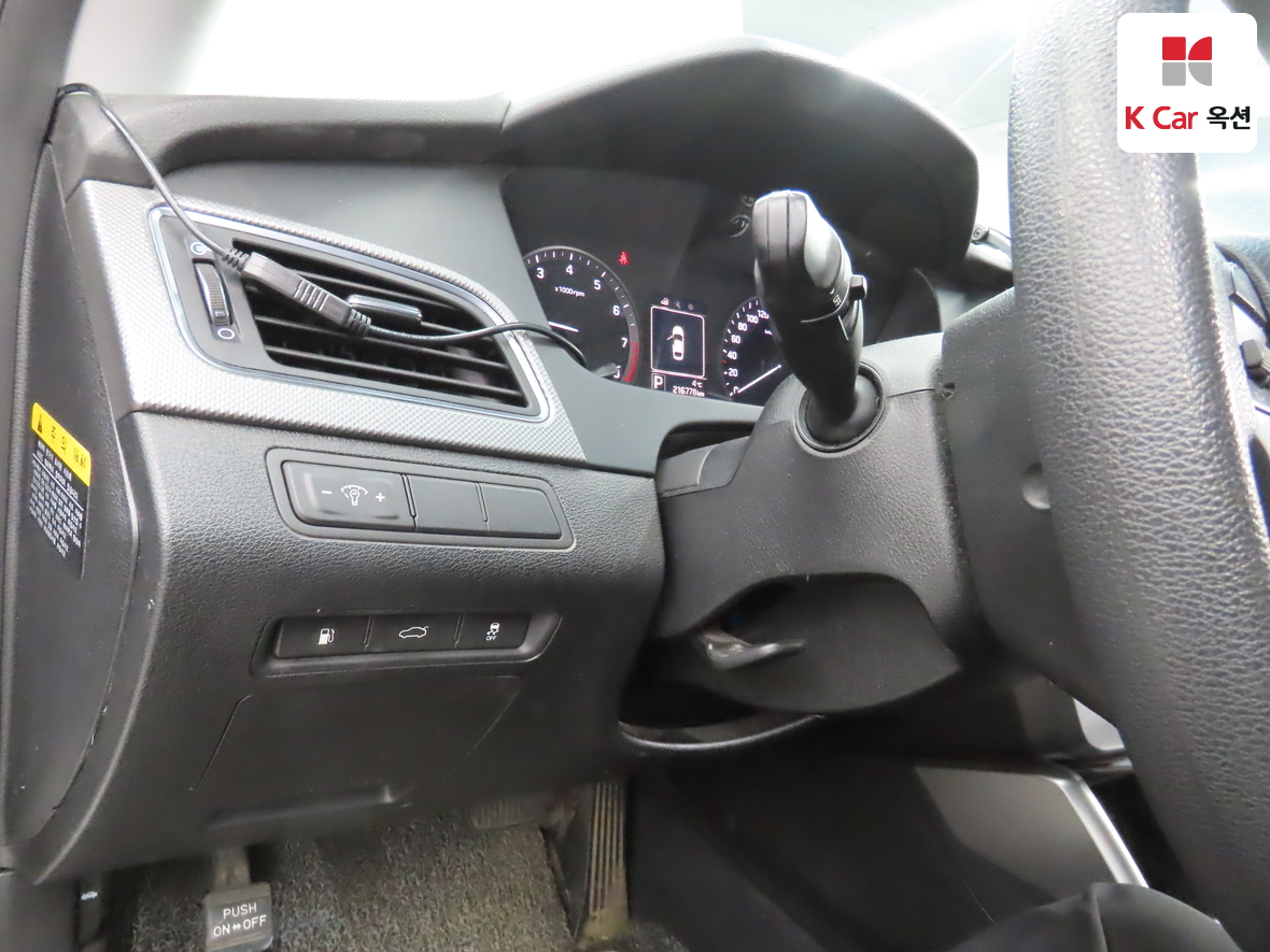 هيونداي سوناتا 2015 - صورة 9