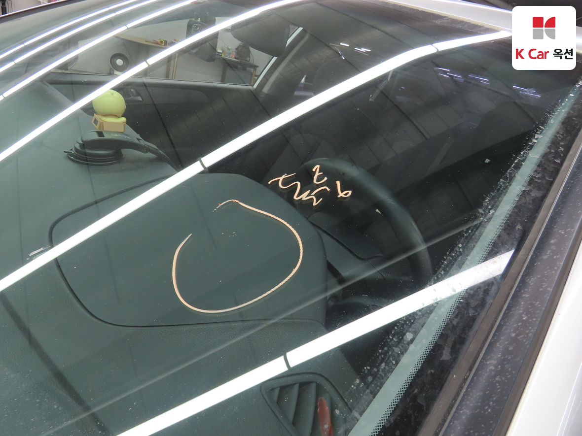 هيونداي سوناتا 2015 - صورة 32