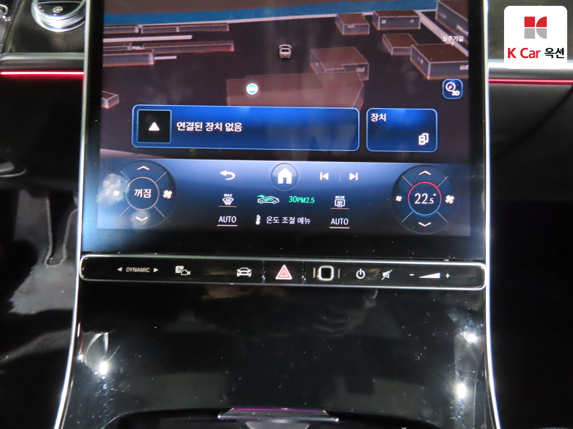 مرسيدس بنز إس كلاس 2021 - صورة 15