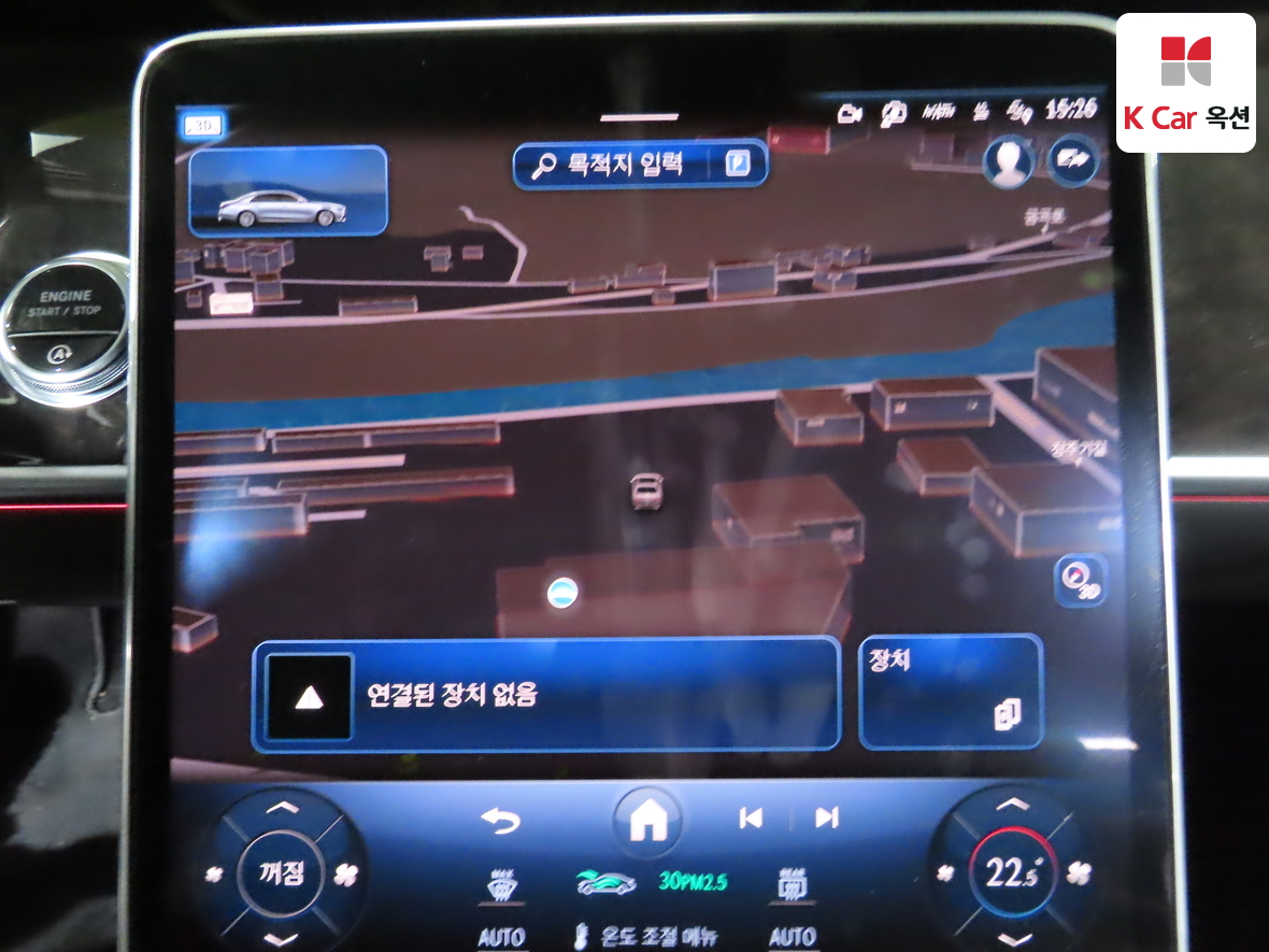 مرسيدس بنز إس كلاس 2021 - صورة 14