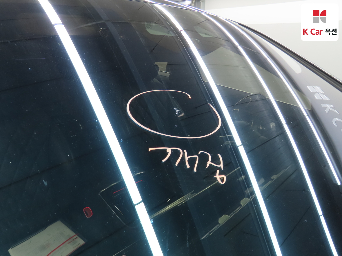 مرسيدس بنز إس كلاس 2021 - صورة 39