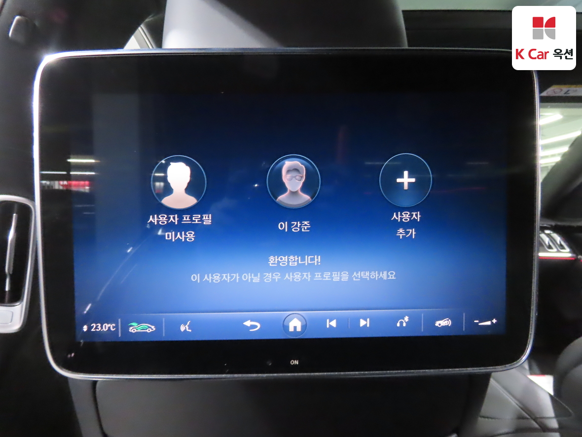 مرسيدس بنز إس كلاس 2021 - صورة 26