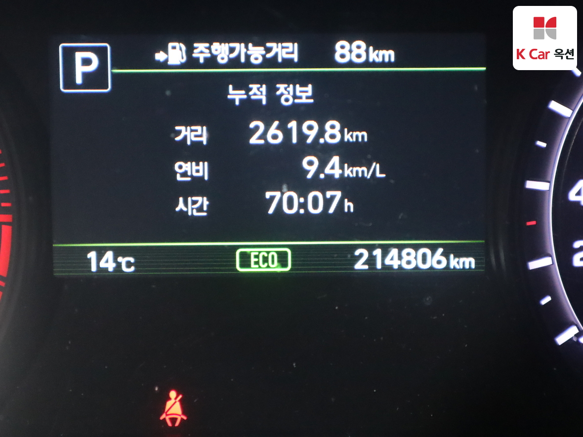 Genesis G80 - 4