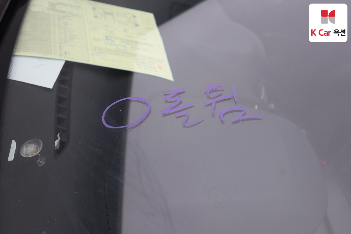 Hyundai Tucson 2010 - Image 32