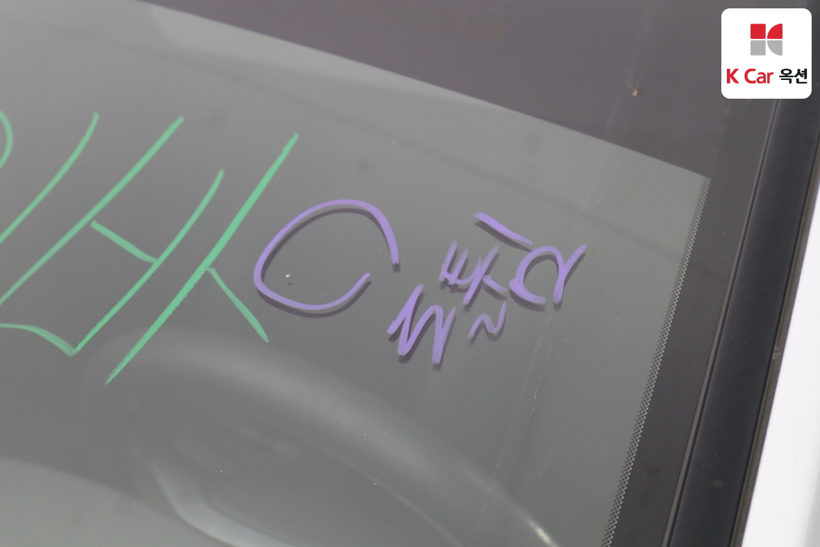 Hyundai Sonata 2019 - Image 32