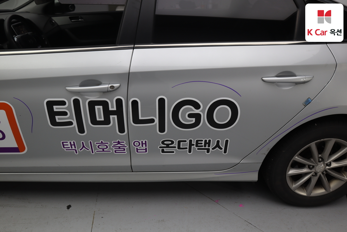 Hyundai Sonata 2019 - Image 35