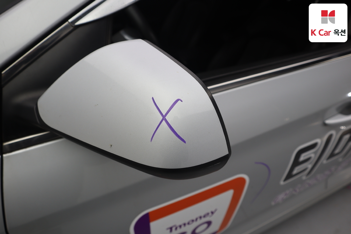 Hyundai Sonata 2019 - Image 34