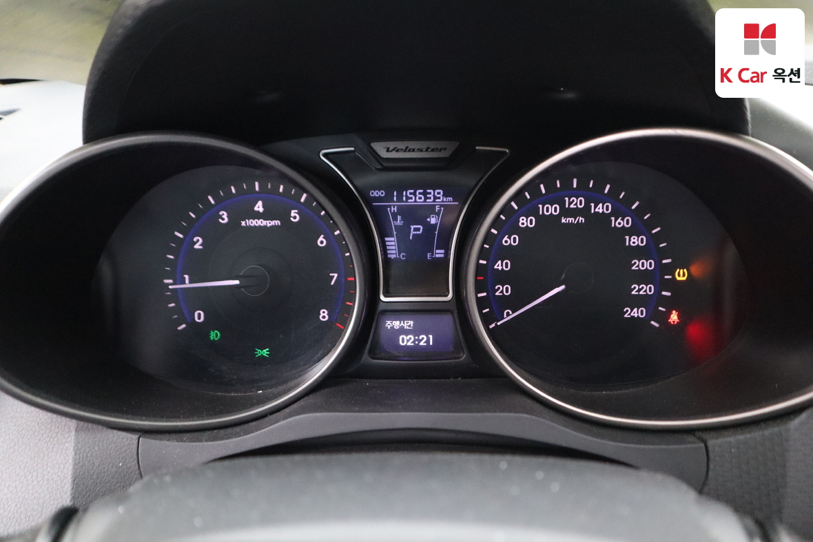 Hyundai Veloster 2013 - Image 5