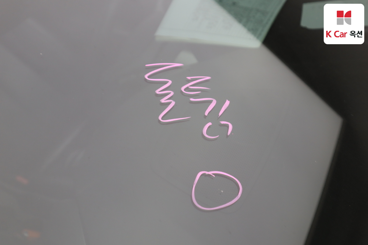 Hyundai Veloster 2013 - Image 34