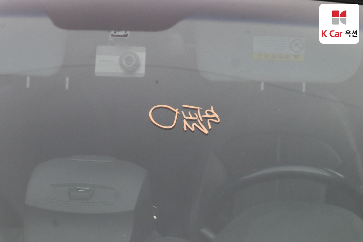 هيونداي توسان 2014 - صورة 37