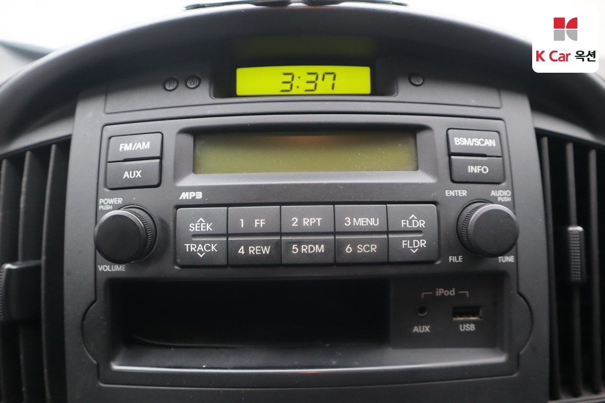 Hyundai Grand Starex 2012 - Image 13