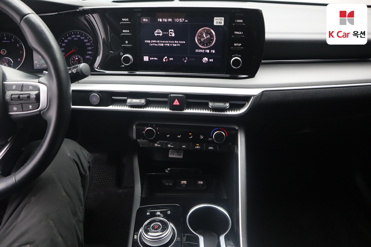 كيا K5 2023 - صورة 6