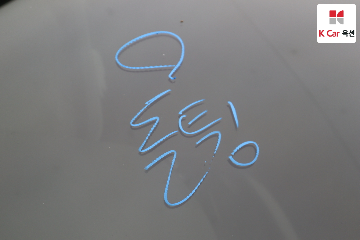 كيا K5 2023 - صورة 33