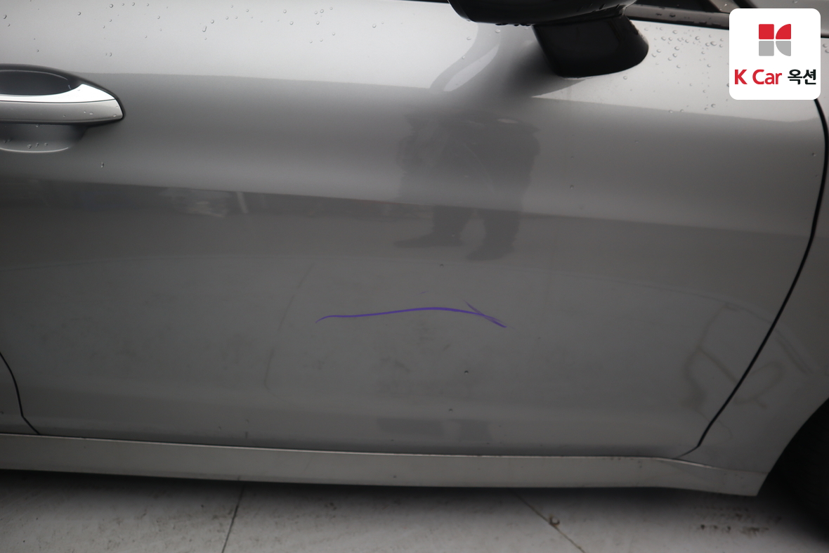 Kia K5 2023 - Image 36