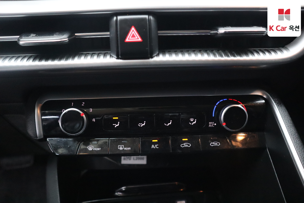 Kia K5 2023 - Image 15