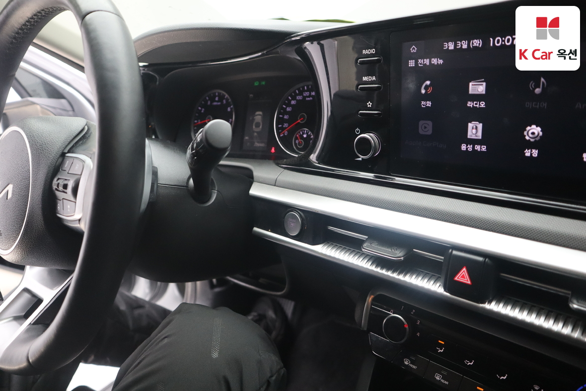 Kia K5 2023 - Image 11