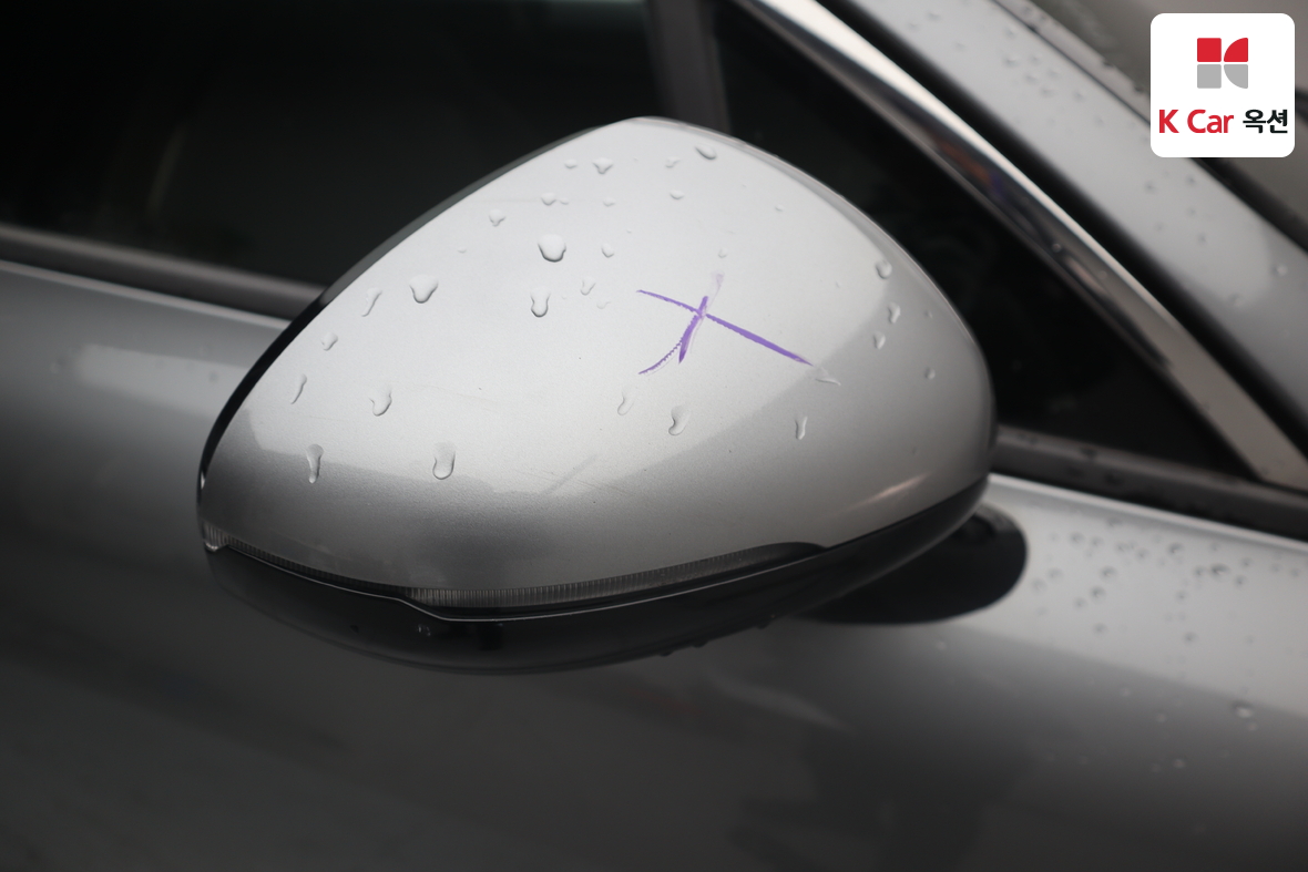 Kia K5 2023 - Image 37