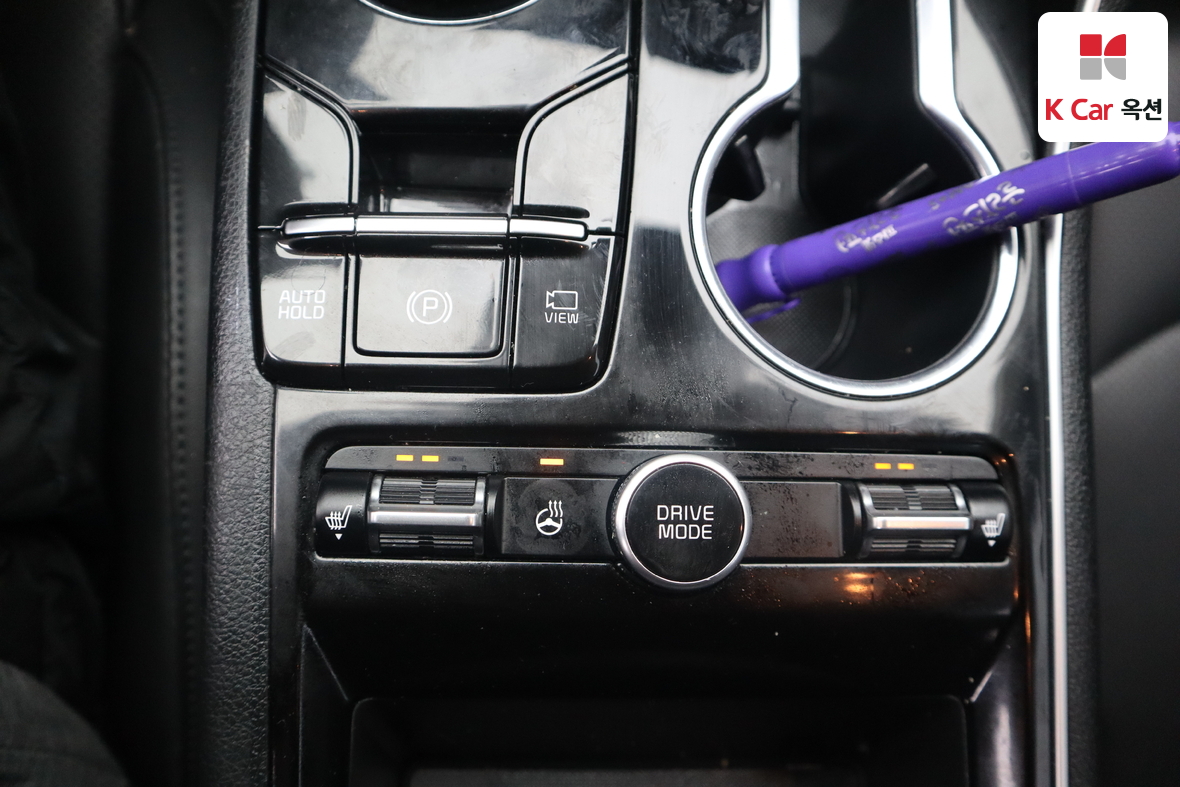 Kia K5 2023 - Image 17