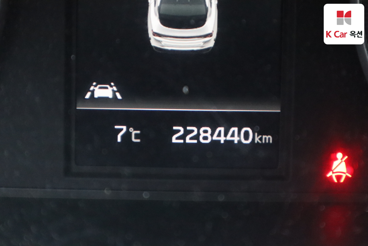 Kia K5 2023 - Image 4