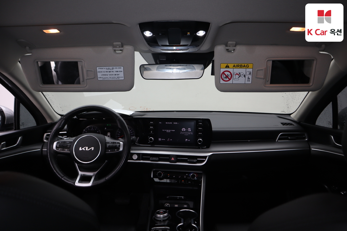 Kia K5 - 3