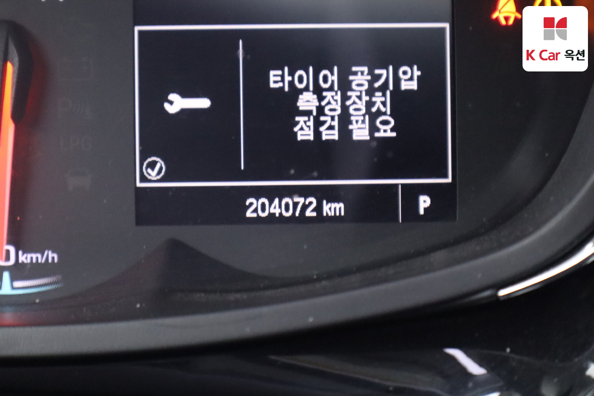 Gm Korea Spark 2016 - Image 4