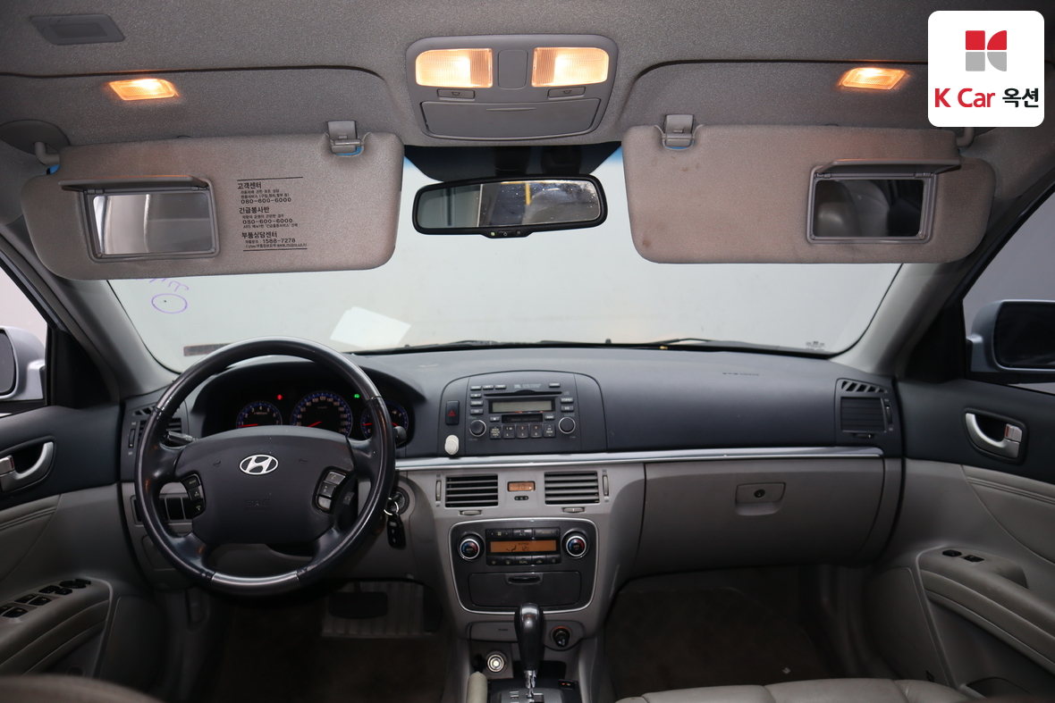 Hyundai Sonata 2006 - Image 3