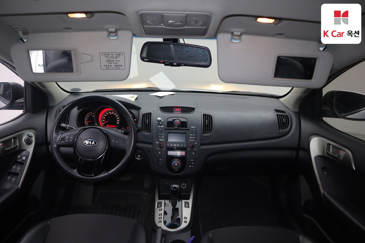 Kia Forte 2009 - Image 3