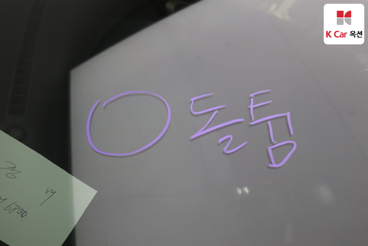 Kia Forte 2009 - Image 31