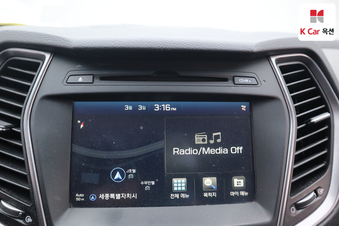 Hyundai Santa Fe 2015 - Image 14