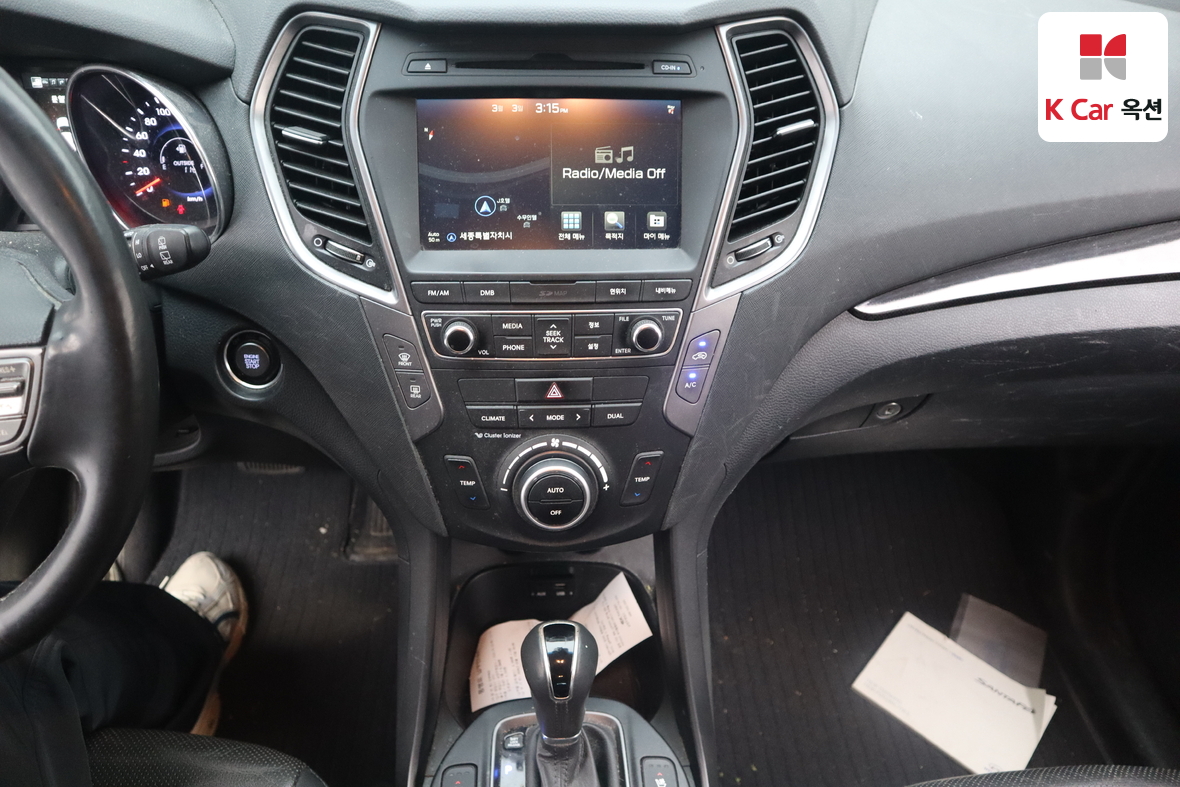 Hyundai Santa Fe 2015 - Image 6