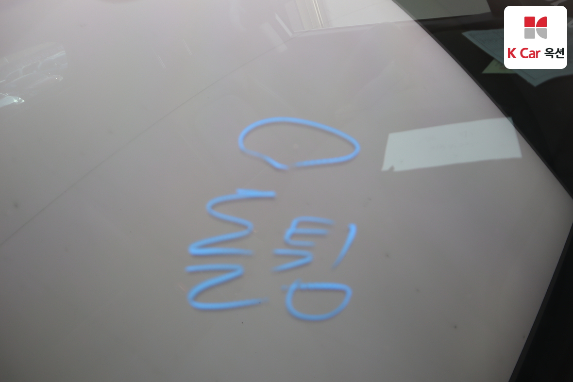 Hyundai Santa Fe 2015 - Image 34