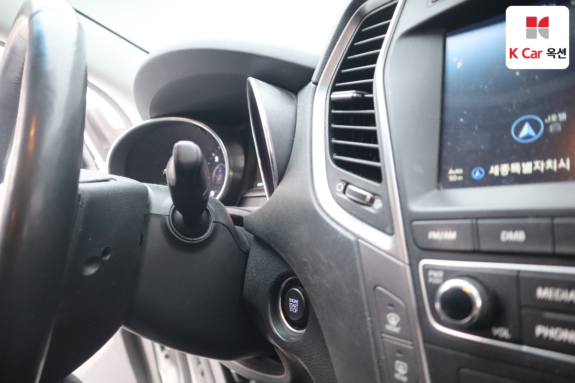 Hyundai Santa Fe 2015 - Image 11