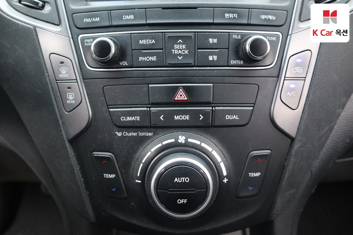 Hyundai Santa Fe 2015 - Image 15