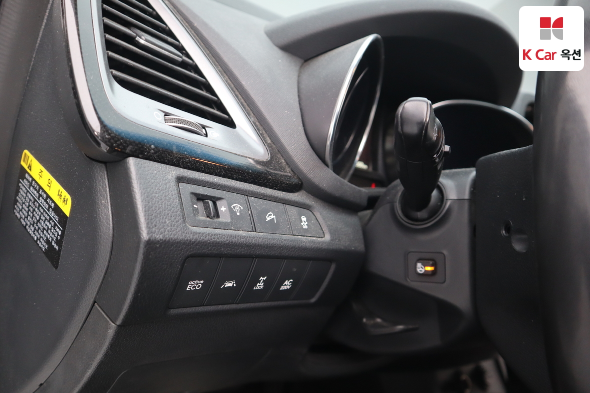 Hyundai Santa Fe 2015 - Image 9