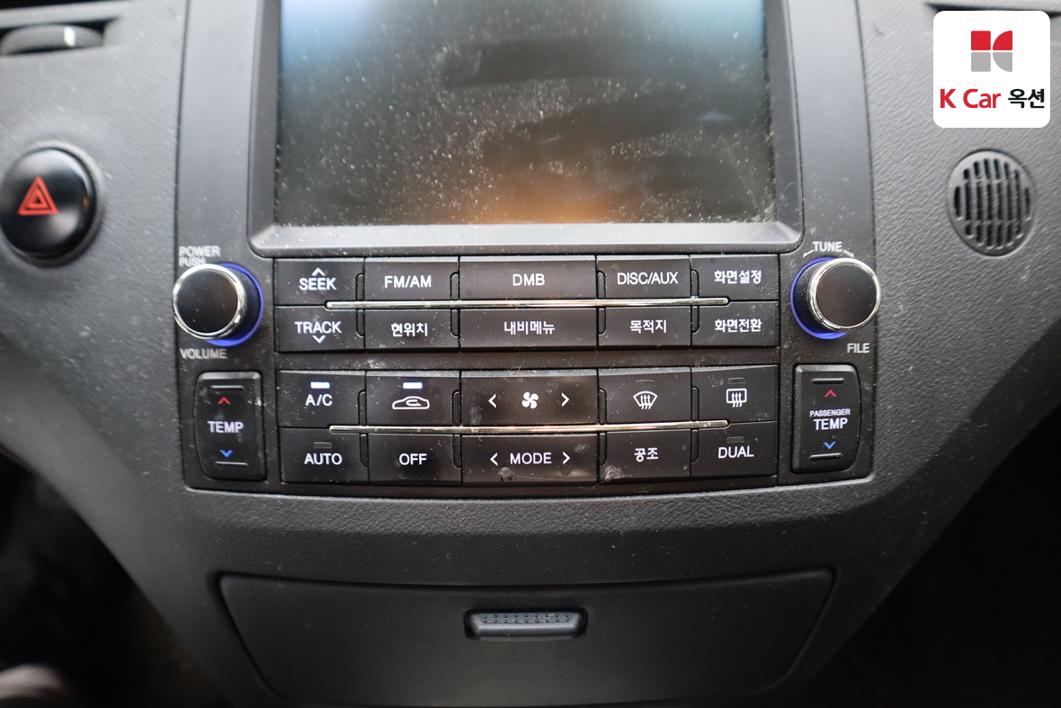 هيونداي جرانجر 2010 - صورة 15