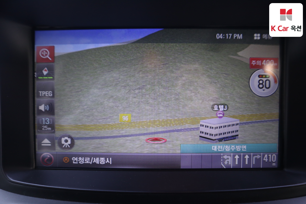 KG Mobility Korando Sports 2015 - Image 13